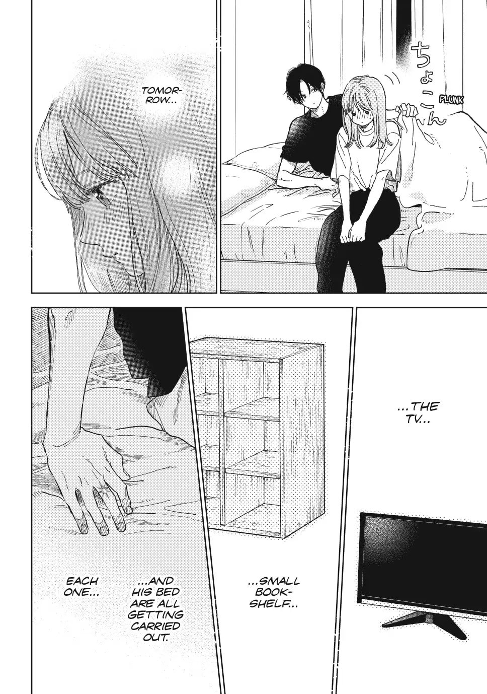 A Sign of Affection, Chapter 35 image 35